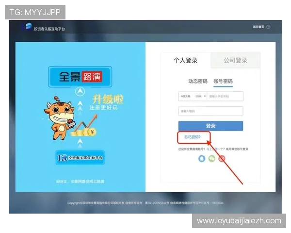 最新2024年ag金拉霸登录入口官方网址入口导航及安全登录推荐 最新2024年ag金拉霸登录入口官方网址入口导航及安全登录推荐