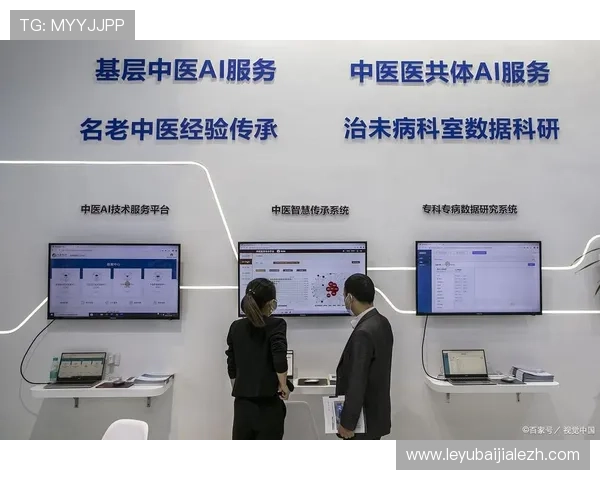 探索ku视讯在医疗行业的应用场景,推动远程医疗服务的快速发展 探索ku视讯在医疗行业的应用场景,推动远程医疗服务的快速发展