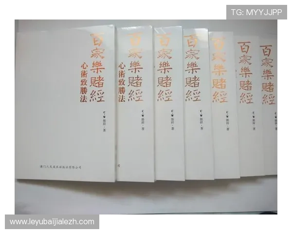 百家樂德州扑克规则介绍,从零基础入门指导你瞬间掌握技巧 百家樂德州扑克规则介绍,从零基础入门指导你瞬间掌握技巧