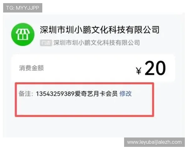 真人视讯集团会员注册优惠政策及福利介绍 真人视讯集团会员注册优惠政策及福利介绍