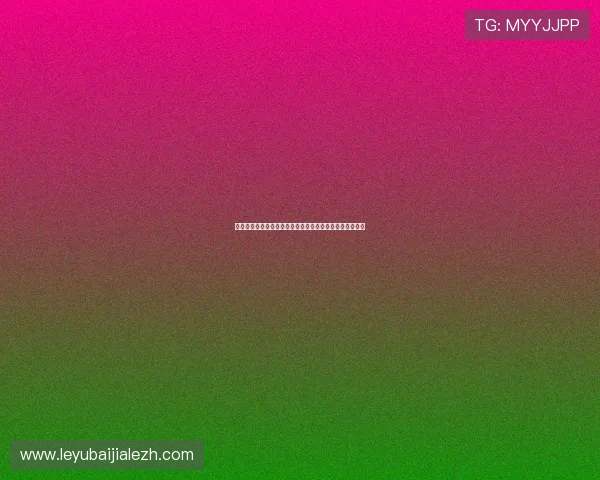 真人视讯在线登录多平台支持，手机电脑同步畅玩无缝切换