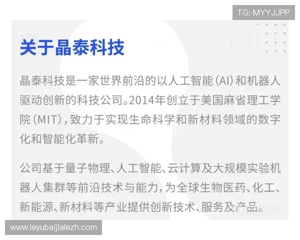 ag视讯有那些最新的游戏趋势和创新技术，掌握行业发展动态