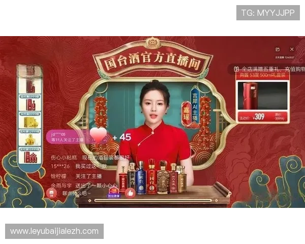 中国集团DB真人旗舰平台最新动态,助力玩家体验极致真人娱乐享受 中国集团DB真人旗舰平台最新动态,助力玩家体验极致真人娱乐享受