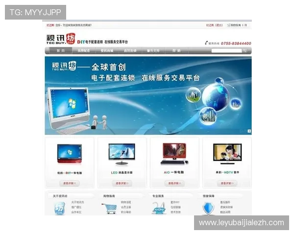 AG视讯厅官方官网提供多平台同步登录，方便玩家随时随地畅玩游戏