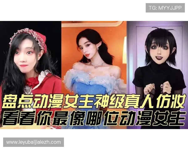 PA真人厅平台优缺点分析：帮助玩家理性选择适合自己的真人娱乐厅