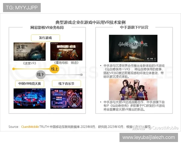 K8视讯官网多渠道客服支持提供全天候专业服务保障玩家权益 K8视讯官网多渠道客服支持提供全天候专业服务保障玩家权益