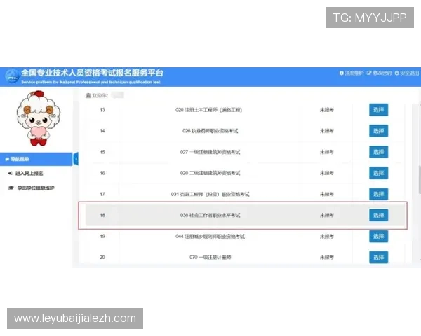 九游官网百家乐官网常见问题与故障排查快速解决指南 九游官网百家乐官网常见问题与故障排查快速解决指南
