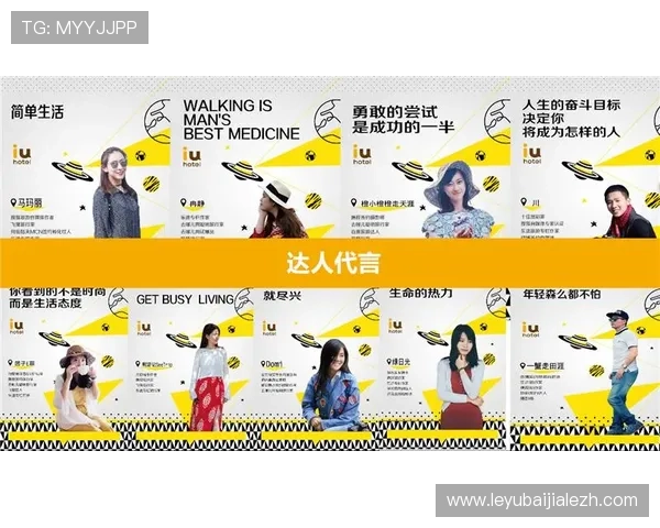 bb视讯 app丰富多彩的娱乐内容推荐满足不同用户的多样化娱乐需求 bb视讯 app丰富多彩的娱乐内容推荐满足不同用户的多样化娱乐需求