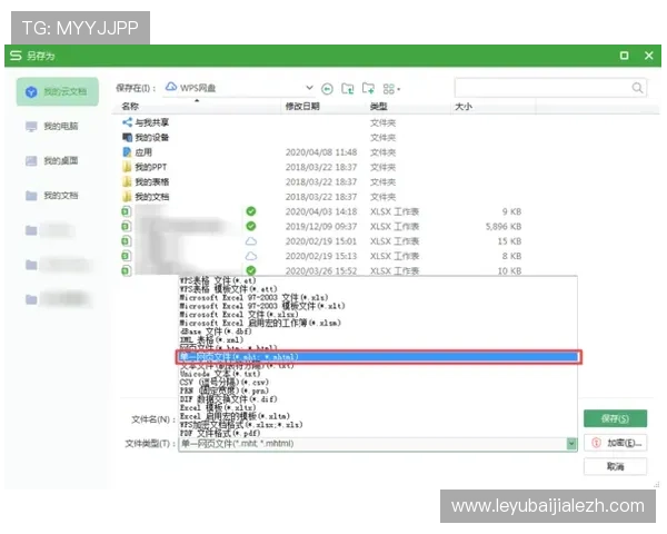 K8真人网页版最新优惠活动与注册流程详细介绍让你轻松上手 K8真人网页版最新优惠活动与注册流程详细介绍让你轻松上手