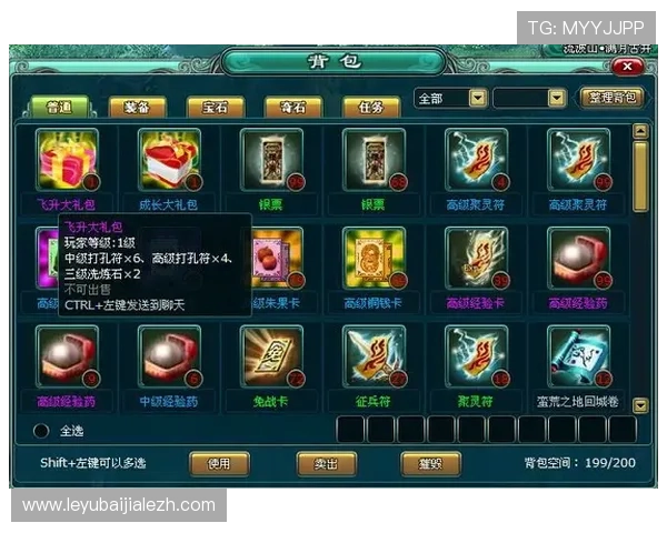 全面解析AG龙虎真人的最新游戏规则与技巧提升你的胜率 全面解析AG龙虎真人的最新游戏规则与技巧提升你的胜率