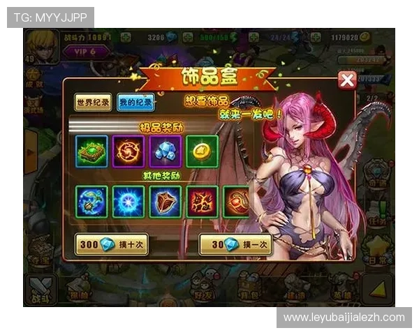 亚星yaxin222百家游戏攻略与技巧分享提升你的游戏水平和战斗力 亚星yaxin222百家游戏攻略与技巧分享提升你的游戏水平和战斗力