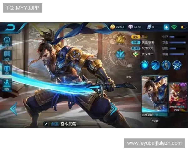 如何在电子真人游戏平台中提升胜率的实用策略与技巧分享