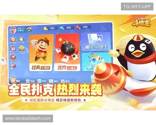 如何顺利登录百家乐网站确保账户安全与游戏体验 如何顺利登录百家乐网站确保账户安全与游戏体验