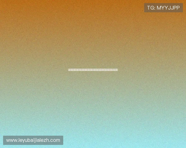 安全可靠的真人视讯网址汇总为玩家打造放心畅玩的线上真人娱乐新体验