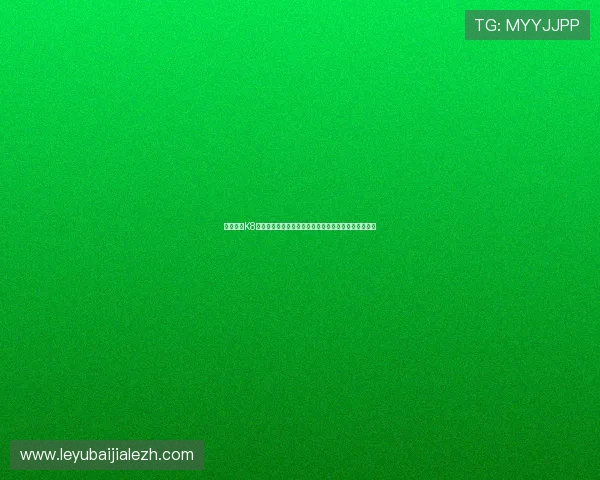 如何通过K8视讯登录享受丰富的线上娱乐内容,详细操作流程介绍 如何通过K8视讯登录享受丰富的线上娱乐内容,详细操作流程介绍