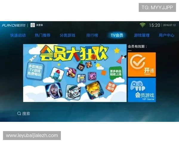 爱游戏体育登陆入口最新版本推荐确保用户安全顺畅登录体验