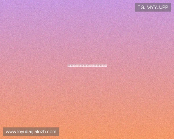 百家樂下注安全指南保障个人信息与资金安全的全面措施介绍