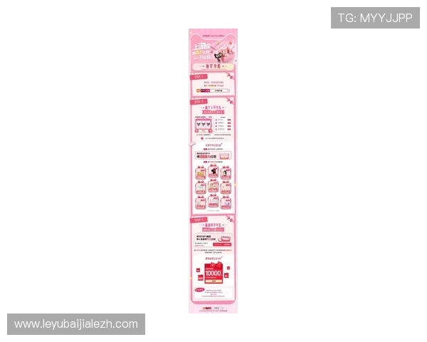 掌握GD视讯的最新优惠活动助你轻松赢取丰富奖励的实用技巧