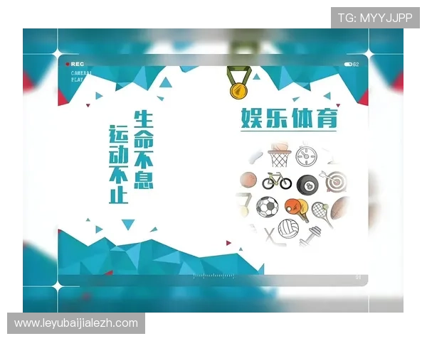 开云真人体育娱乐提供丰富的体育赛事直播和多样化的娱乐互动内容