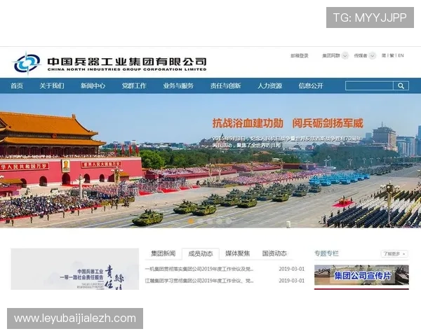 探索DB真人旗舰中国集团的技术支持与维护体系，确保平台稳定运行