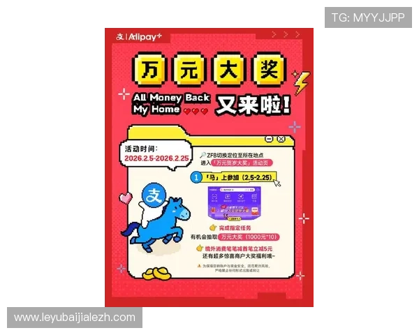 暴富视讯官网首页最新优惠活动全面解析助你轻松实现财富梦想 暴富视讯官网首页最新优惠活动全面解析助你轻松实现财富梦想