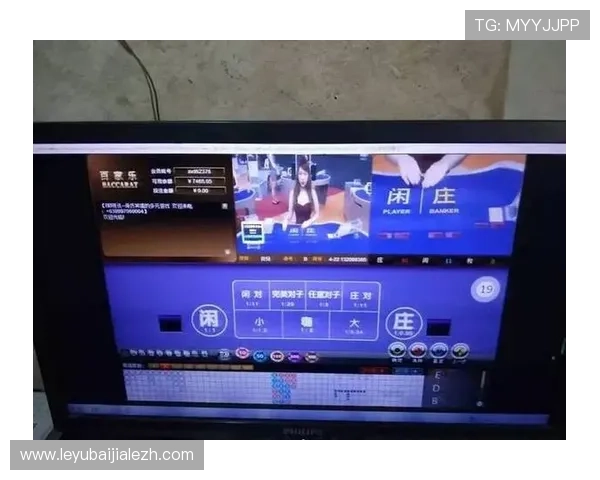 揭秘AG百家乐赢钱的实用技巧与策略全面指南