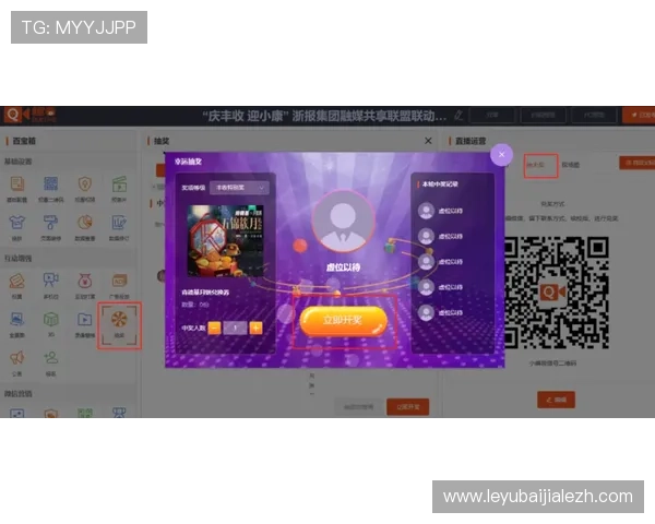 火爆ag视讯玩法的创新玩法介绍带你体验不同的刺激感 火爆ag视讯玩法的创新玩法介绍带你体验不同的刺激感