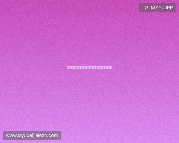 百家乐游戏规则比较指南，帮助新手快速理解各类玩法的特点与优势