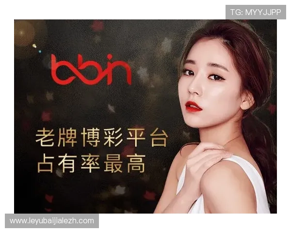 bbin真人app注册方法详细步骤及注意事项全面解析