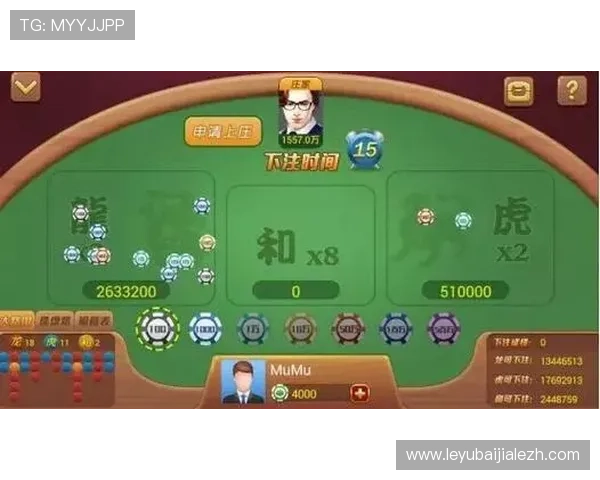 百家乐稳赢技巧的最新研究成果帮助玩家优化策略实现最大盈利