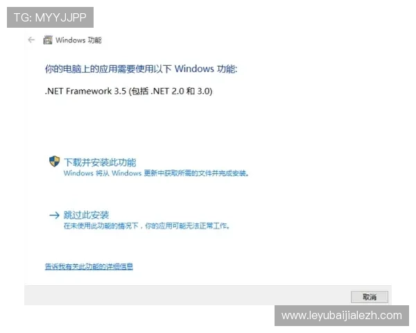 AG视讯厅官网注册遇到问题怎么办？常见问题解决方案全解析
