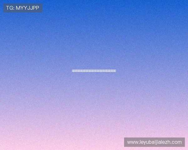 凯发真人在线娱乐系统稳定，全天候登录无忧享受流畅游戏体验