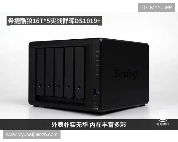 ds视讯官网提供的丰富游戏资源与优质服务详尽指南