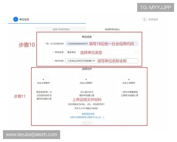 如何选择优质的真人视讯网站app确保玩家资金和信息安全