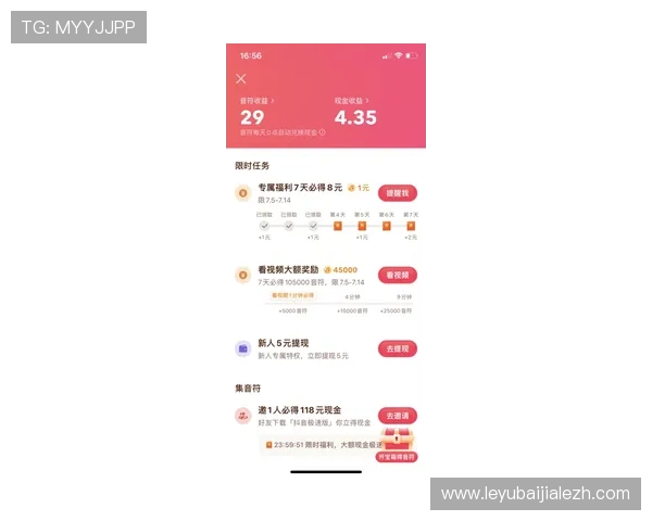 快速下载安装极速百家乐app下载,享受极速加载和高清画质带来的极致体验