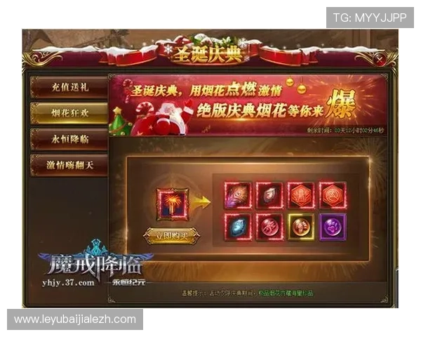 PA真人网页版入口最新登录指南,轻松开启精彩游戏体验