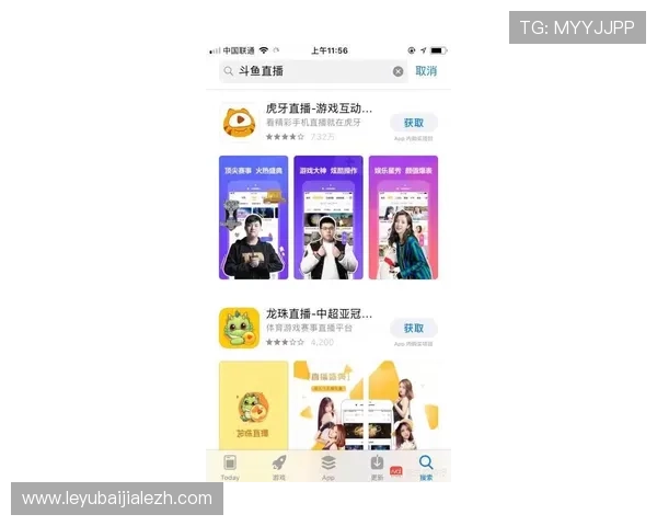 极速百家乐官网app多重安全措施,确保玩家资金和个人信息安全 极速百家乐官网app多重安全措施,确保玩家资金和个人信息安全