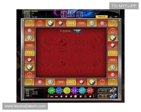 优质百家乐平台有哪些特点,帮助玩家选择最适合自己的游戏平台