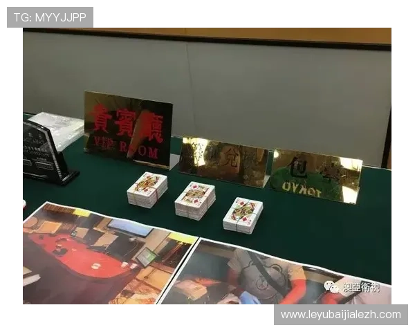 澳门百家乐玩法规则分析与实用技巧全面介绍