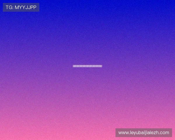 真人视讯滚球盘助你轻松掌控每一场精彩比赛