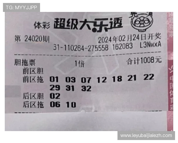 如何利用百家乐必赢公式制定科学的投注策略实现持续盈利的实用方法 如何利用百家乐必赢公式制定科学的投注策略实现持续盈利的实用方法