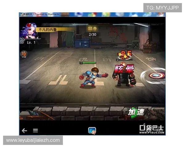 如何在真人pk小游戏中快速提升实力实现高效胜利的实用技巧分享