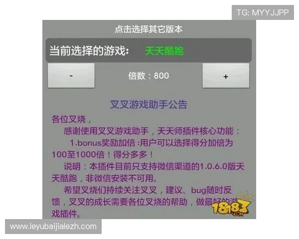 天博真人tb账号注册流程详解新手快速入门指南助你轻松开启游戏之旅 天博真人tb账号注册流程详解新手快速入门指南助你轻松开启游戏之旅