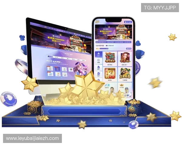 选择皇冠真人推荐官网享受高额返水与多样化奖励让您的线上娱乐更加精彩纷呈