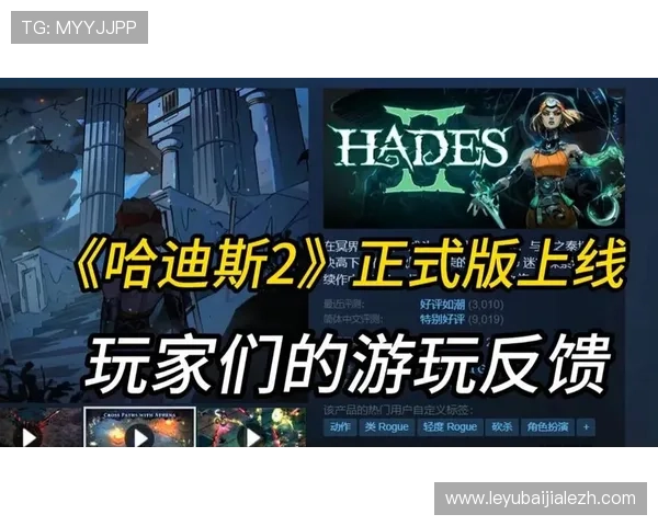 电子真人游戏平台的多样化游戏内容与玩家个性化需求满足策略