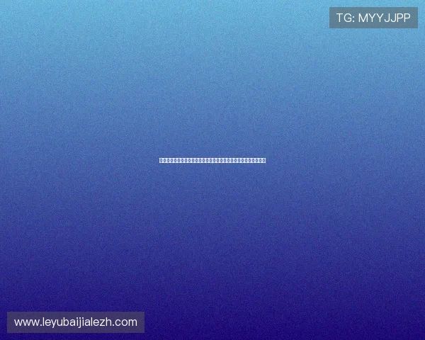 百家乐游戏中的常见误区与避雷指南帮助玩家避免亏损提升盈利能力