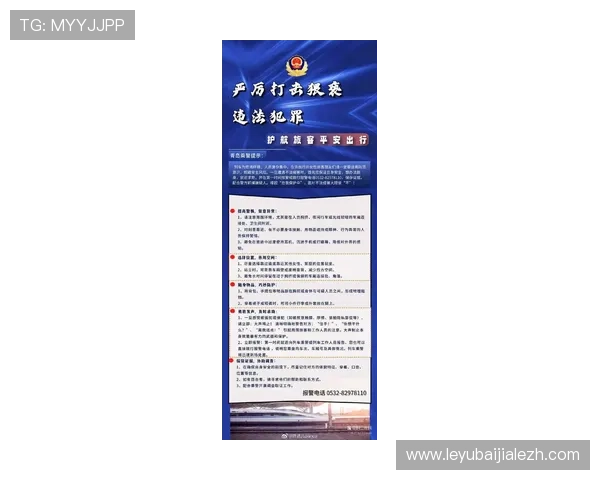 真人赢三张最新版常见问题解答及安全保障措施全面解析保障玩家权益