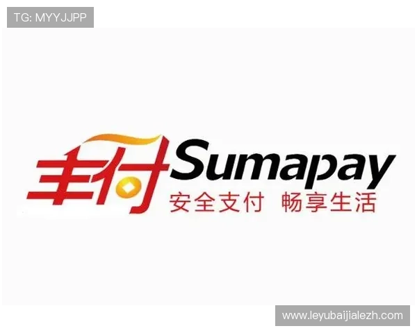 PA视讯官网集团的安全保障措施与技术创新，为玩家提供更可靠的服务