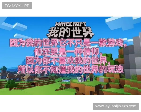 视讯平台游戏网：如何利用在线视频平台实现多人在线互动游戏的最佳体验