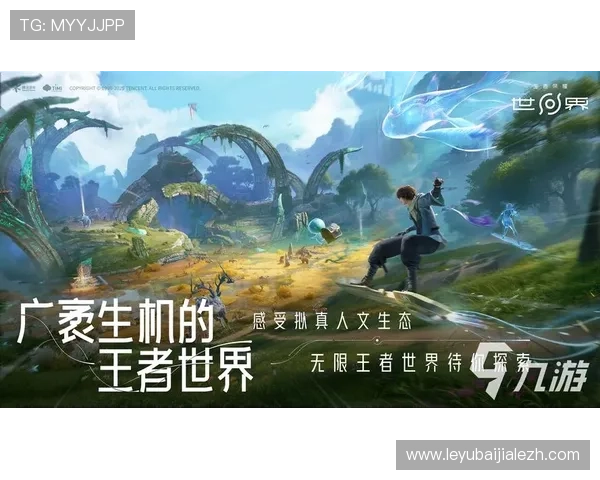 全面解析365真人注册步骤及常见问题解决方案，确保顺利开启游戏体验